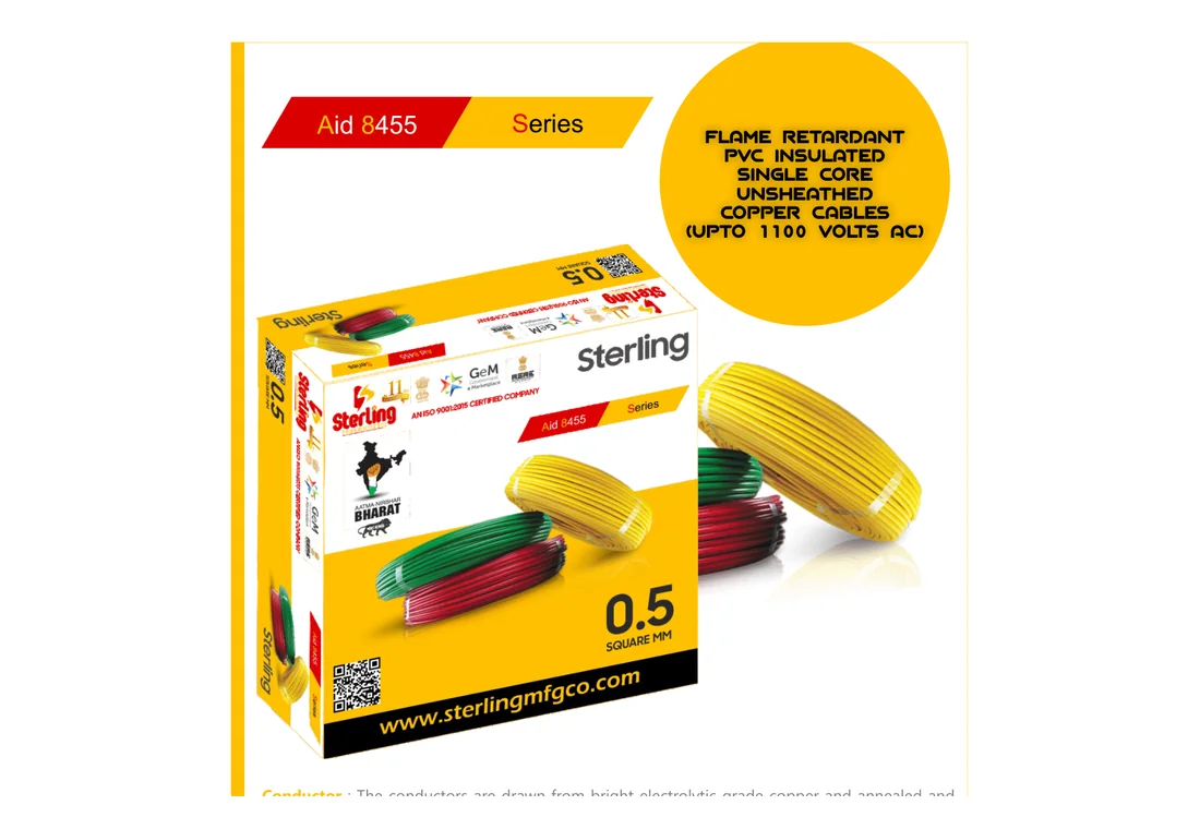 AID 8455 HRFR